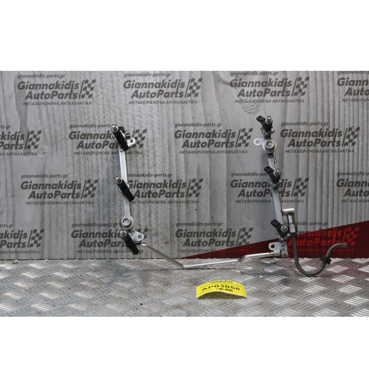 Μπεκιέρα Με Μπεκ Mercedes-Benz ML 350 2005-2012 272967 A2720780249 A2720700995