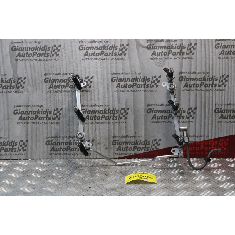 Μπεκιέρα Με Μπεκ Mercedes-Benz ML 350 2005-2012 272967 A2720780249 A2720700995