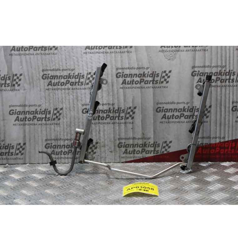 Μπεκιέρα Με Μπεκ Mercedes-Benz ML 350 2005-2012 272967 A2720780249 A2720700995