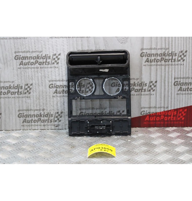 Κονσόλα-Αεραγωγοί Mercedes-Benz SLK 200 R170 1996-2003 1708300054