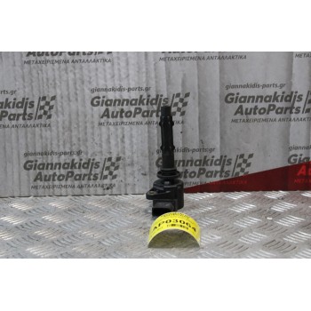 Πολλαπλασιαστες Mercedes-Benz CLK (W208) 2006-2014 A0001502680