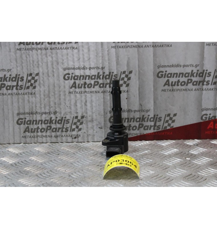 Πολλαπλασιαστες Mercedes-Benz CLK (W208) 2006-2014 A0001502680