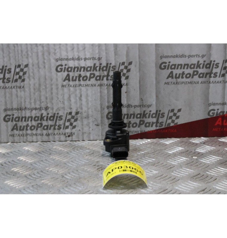 Πολλαπλασιαστές Mercedes-Benz E 200 W211 2006-2014 A0001502780