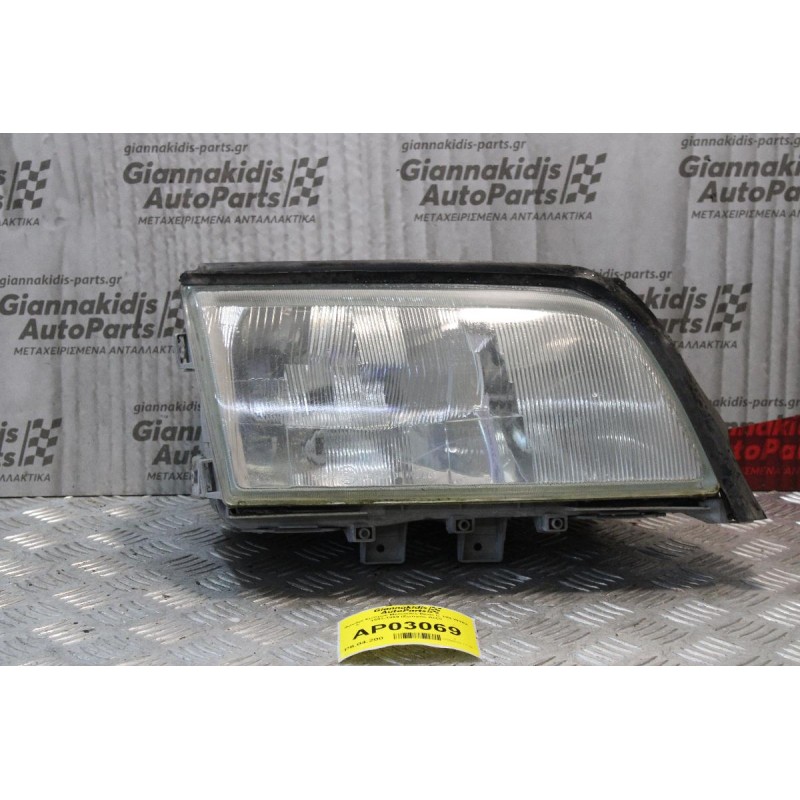 Φανάρι Mercedes-Benz C 180 W202 1993-1999 VALEO (Εμπρός Δεξί)