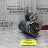 Μίζα Volkswagen Golf II 1984-1988 0001113001 BOSCH (Βενζινη)