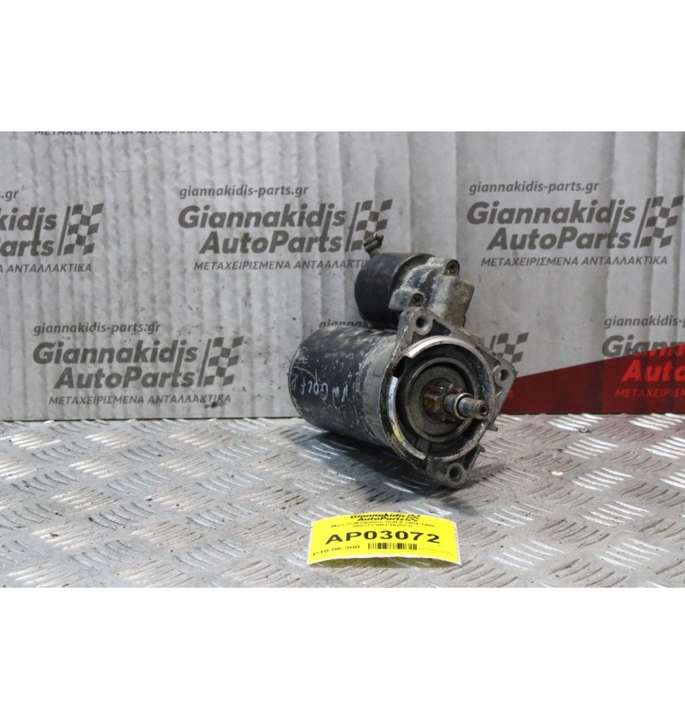 Μίζα Volkswagen Golf II 1984-1988 0001113001 BOSCH (Βενζινη)