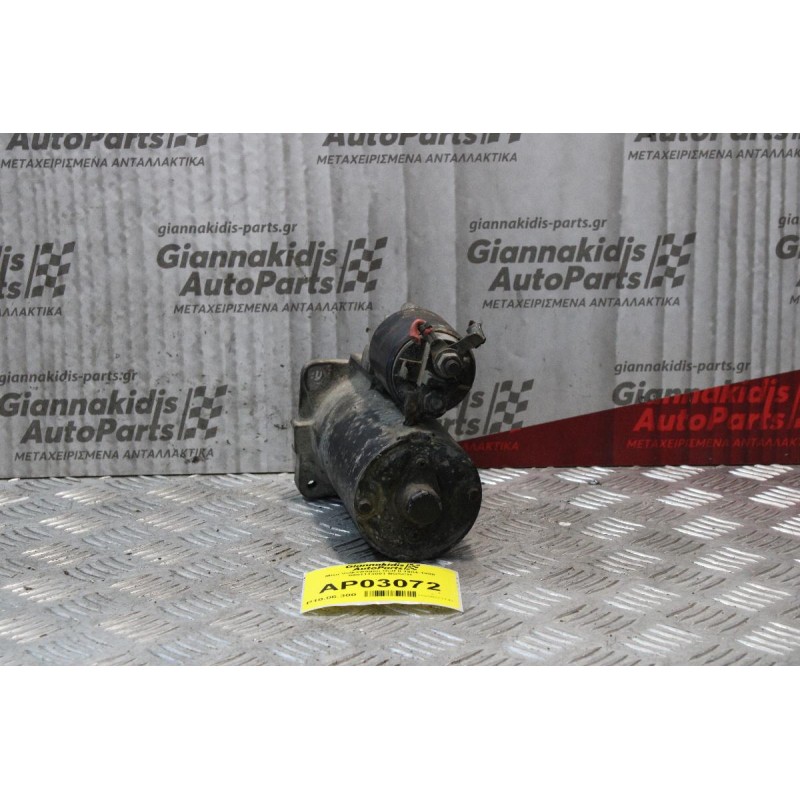 Μίζα Volkswagen Golf II 1984-1988 0001113001 BOSCH (Βενζινη)