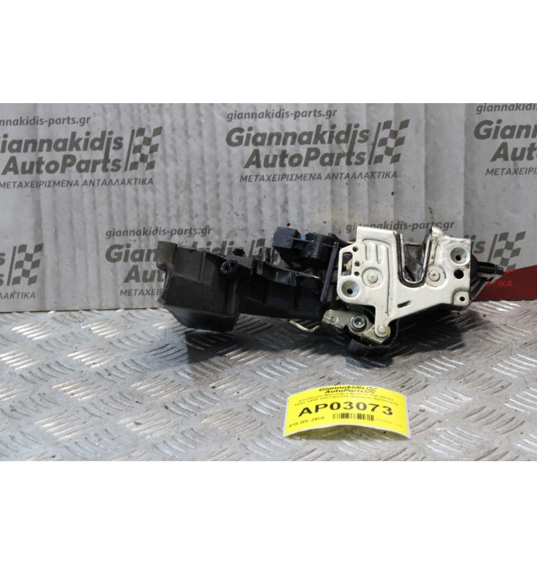 Κλειδαριά Πόρτας Mercedes-Benz C 180 W202 1993-1999 2027202335 (Εμπρός Αριστερή)