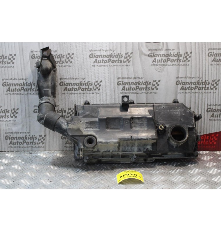 Φιλτροκούτι Volkswagen Golf IV 1998-2004 036129611BD