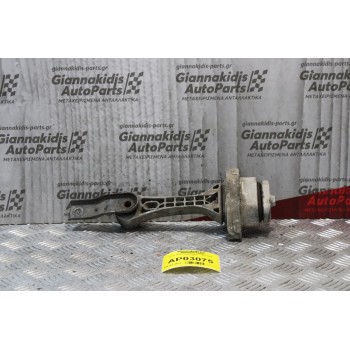 Βάση Μηχανής Seat Leon 1999-2005 1J0199851