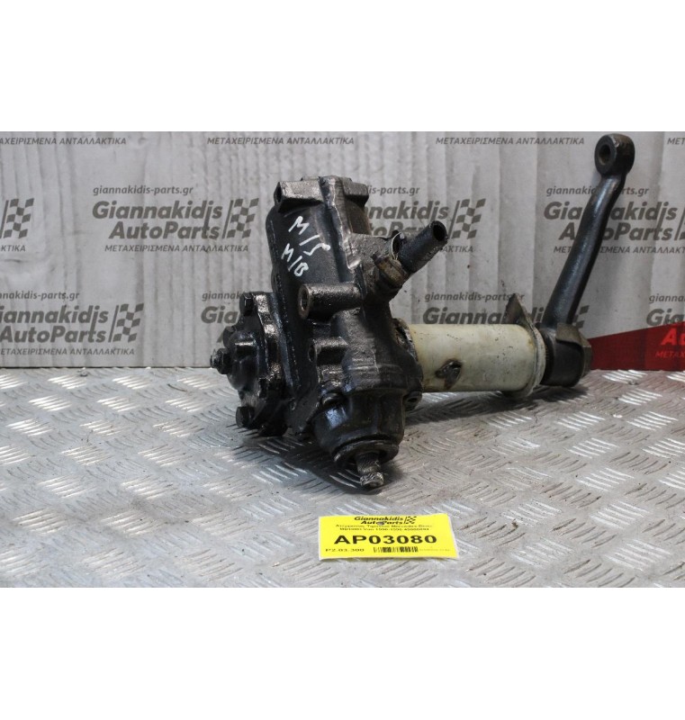 Ατέρμονας Τιμονιού Υδραυλικός Mercedes-Benz MB100 1990-1996 49000894