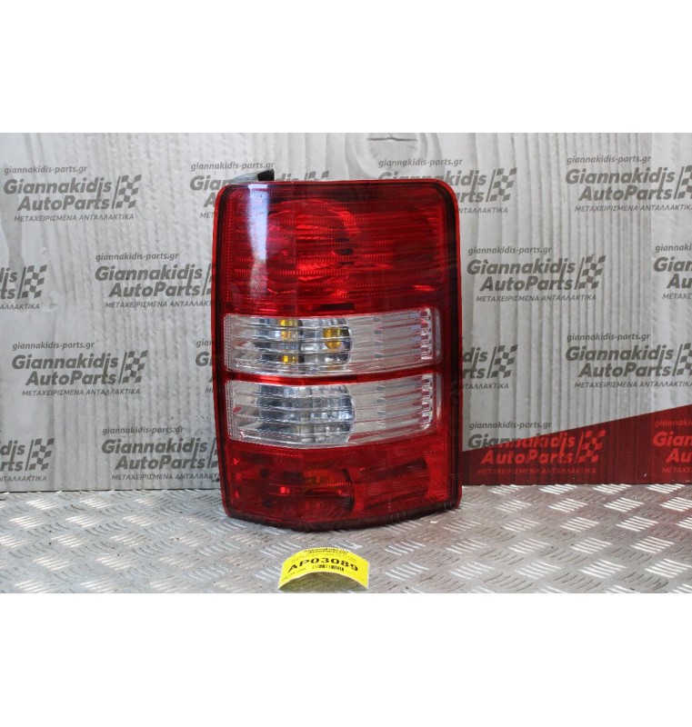 Φανάρι Jeep Cherokee ΚΚ 2.8CRD 2008-2012 55157348AB (Πίσω Δεξί Γνήσιο)