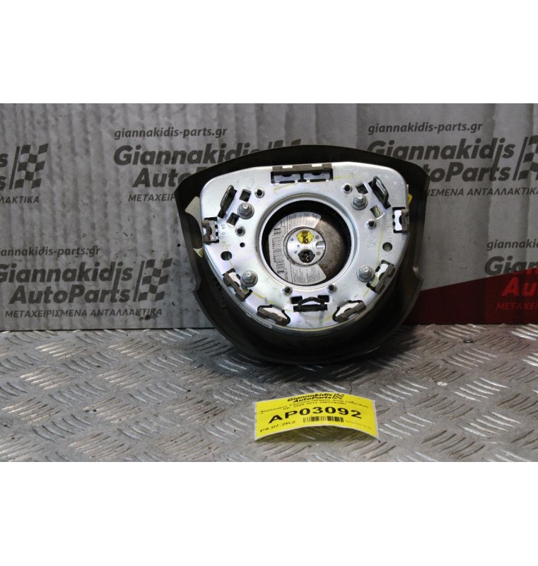 Αερόσακος Τιμονιού Jeep Cherokee ΚΚ  2008-2012 34027938D