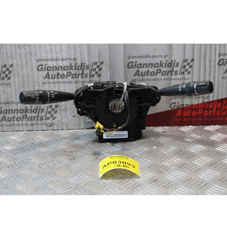 Φλασιέρα Jeep Cherokee KK 2008-2012 05156106AD 214867205