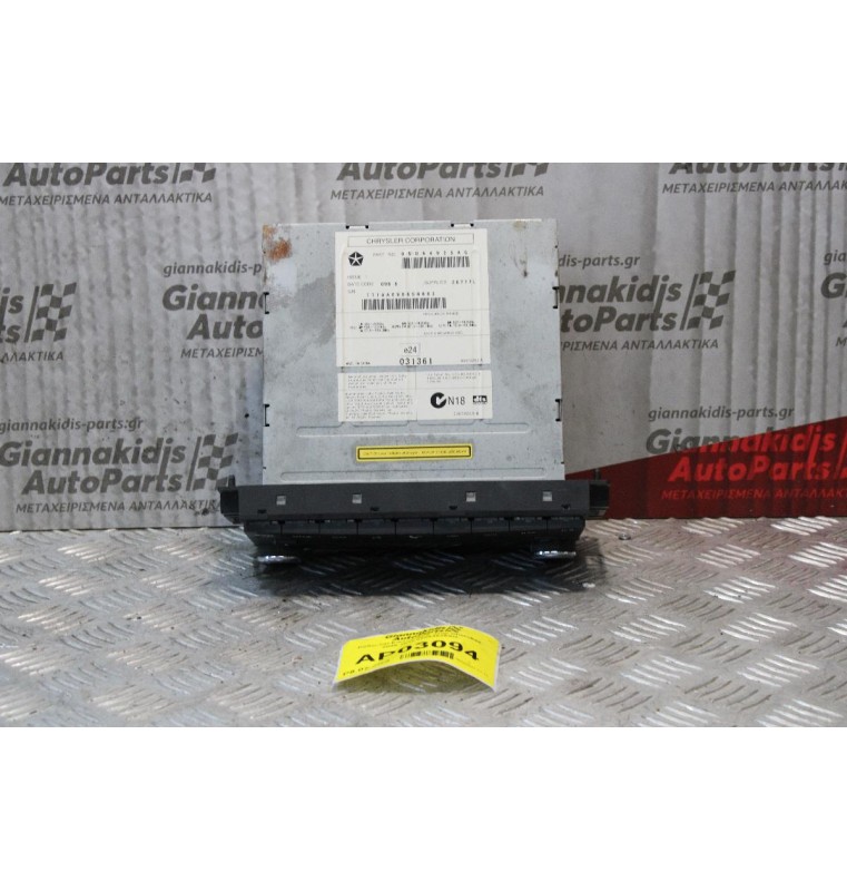 Ράδιο-CD-Εικόνα-GPS Jeep Cherokee 2008-2012 05064925AG