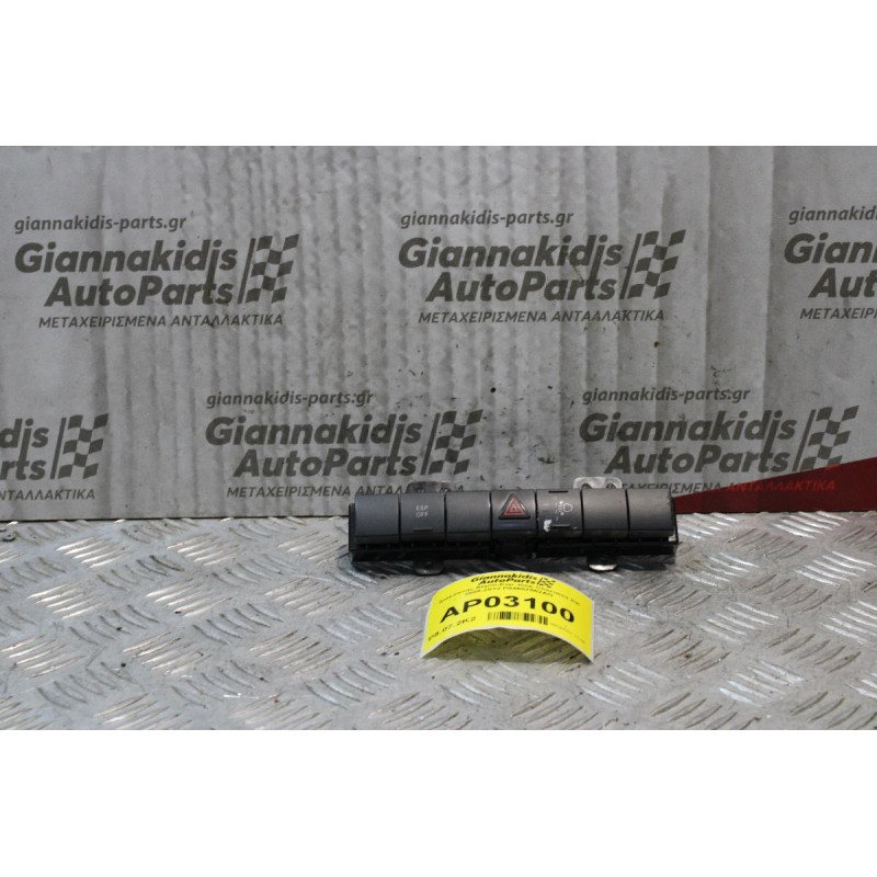 Διακόπτης Alarm-Esp Jeep Cherokee KK 2008-2012 P04602562AG (3pins)