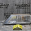 Φανάρι-Φλας Αριστερό Jeep Cherokee KK 2008-2012 57010125