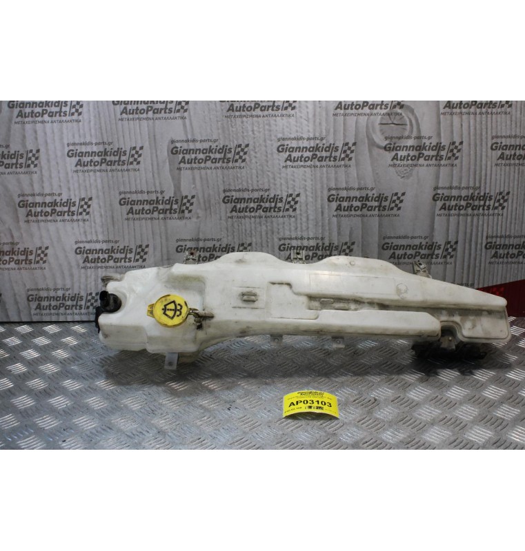 Δοχείο Υαλοκαθαριστήρων Jeep Cherokee KK 2008-2012