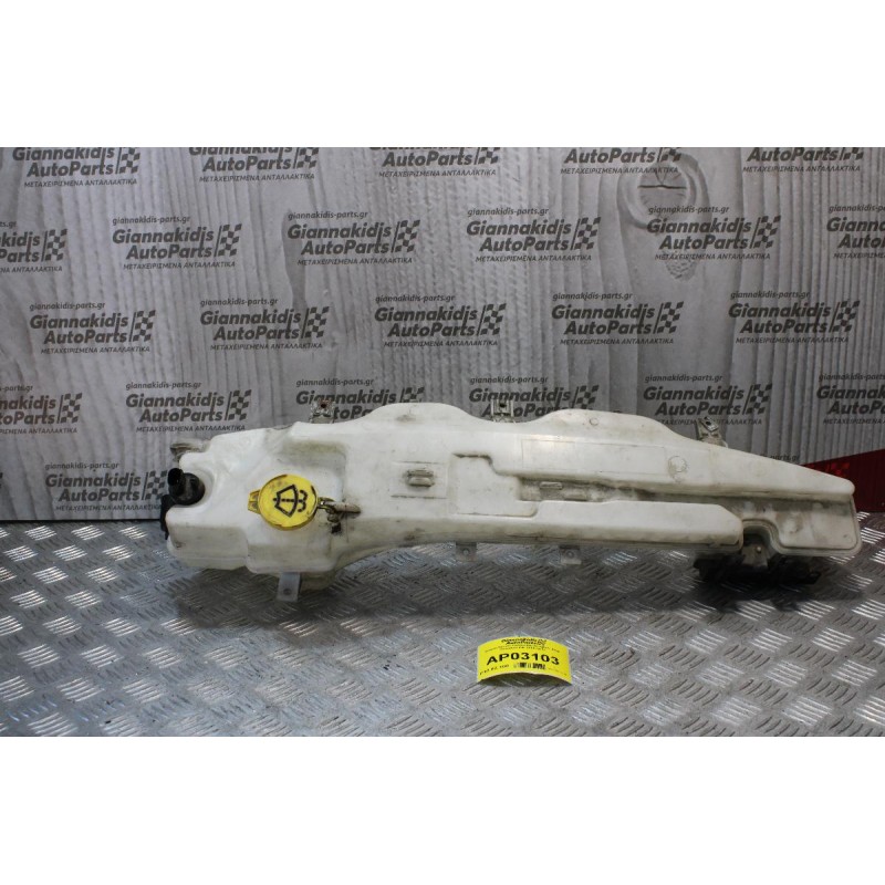 Δοχείο Υαλοκαθαριστήρων Jeep Cherokee KK 2008-2012