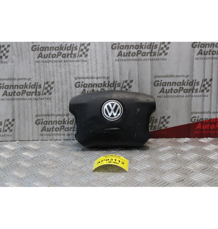 Αερόσακος Τιμονιού Οδηγού Volkswagen Golf IV 1998-2004 3B0880201AN
