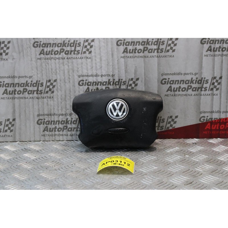 Αερόσακος Τιμονιού Οδηγού Volkswagen Golf IV 1998-2004 3B0880201AN
