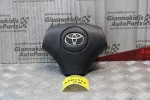 Αερόσακος Τιμονιού Οδηγού Toyota Corolla 2002-2007 8420503
