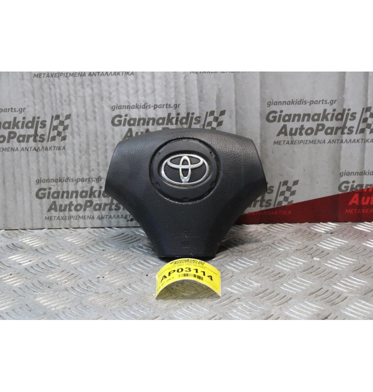 Αερόσακος Τιμονιού Οδηγού Toyota Corolla 2002-2007 8420503