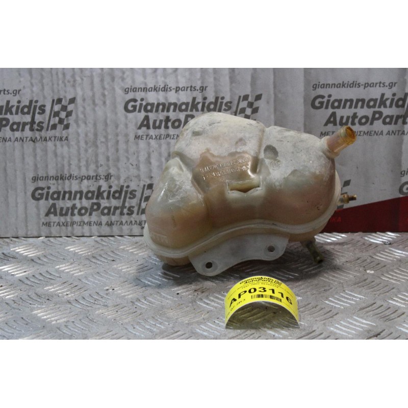 Δοχείο Διαστολής Daewoo Lanos 1997-2002 96182279