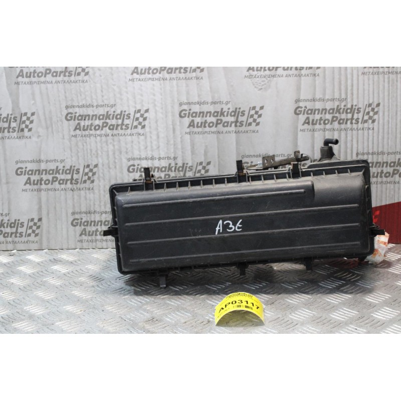 Φιλτροκούτι Kia Rio A3E 1999-2002