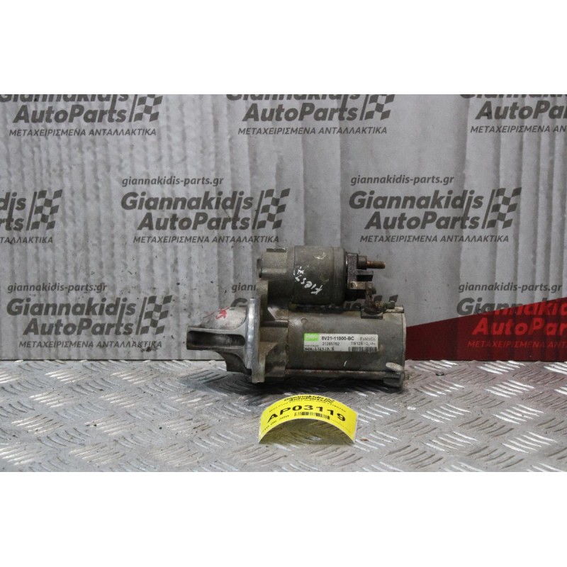 Μίζα Ford Fiesta SNJA 2002-2018 31285782 8V21-11000-BC