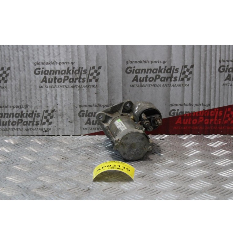 Μίζα Ford Fiesta SNJA 2002-2018 31285782 8V21-11000-BC