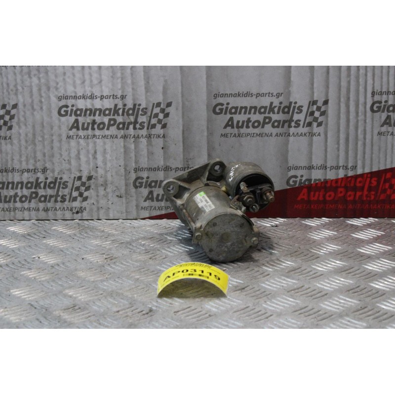 Μίζα Ford Fiesta SNJA 2002-2018 31285782 8V21-11000-BC