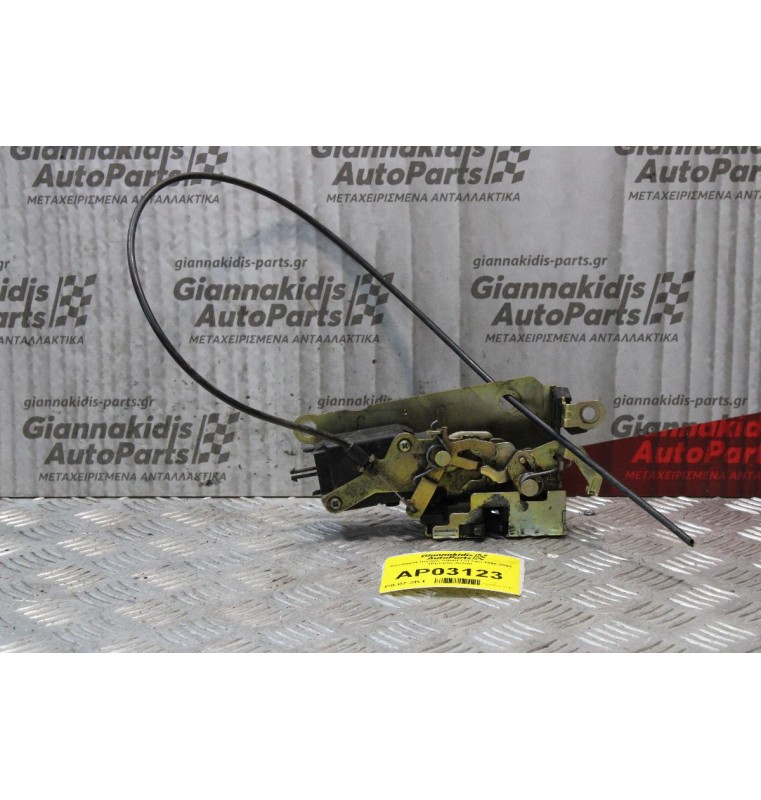 Κλειδαριά Πόρτας Smart ForTwo 1998-2004 (Εμπρός Δεξιά)