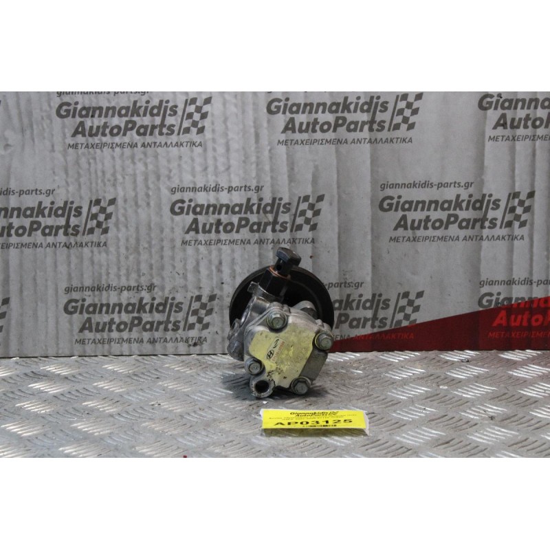 Αντλία Υδραυλικού Τιμονιού Hyundai Getz 1.4cc 97ps G4EE 2002-2009 57110-1C580