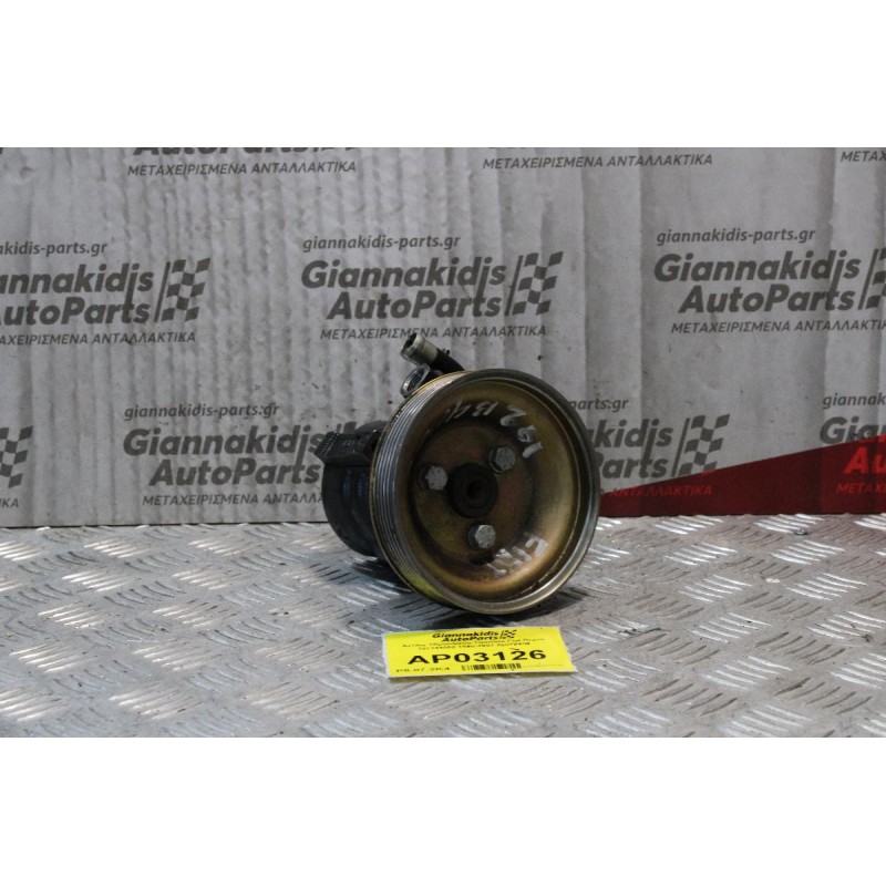 Αντλία Υδραυλικού Τιμονιού Fiat Bravo 182B4000 1998-2002 26078496