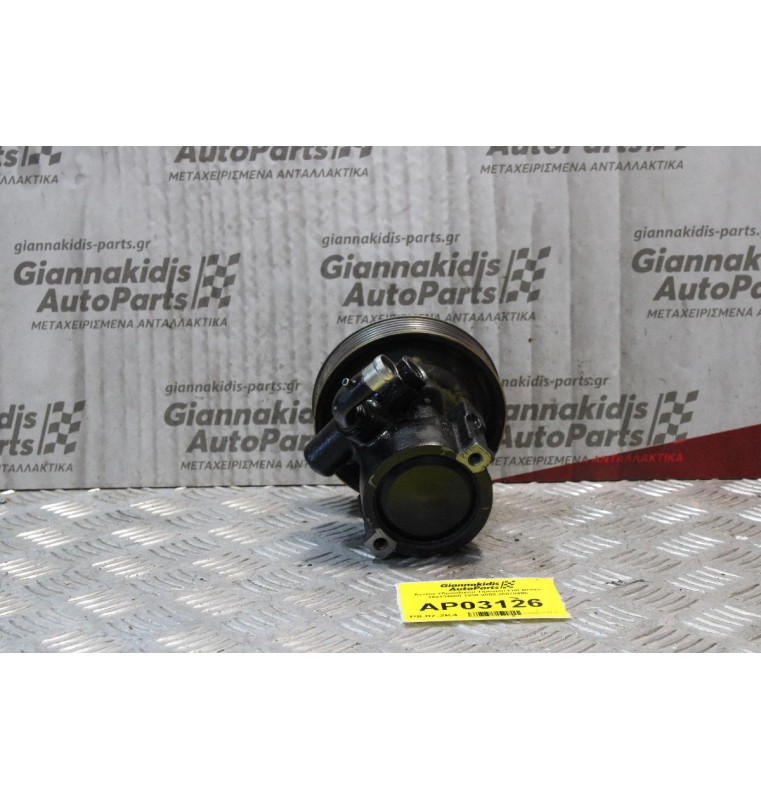 Αντλία Υδραυλικού Τιμονιού Fiat Bravo 182B4000 1998-2002 26078496