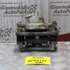 Δαγκάνα Kia Sorento 2002-2006 AD08511180 (Εμπρος Δεξια)
