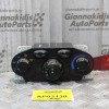 Χειριστηριο Κλιματισμόυ Hyundai Santa Fe 2000-2006 97250-26XXX