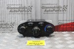 Χειριστηριο Κλιματισμόυ Hyundai Santa Fe 2000-2006 97250-26XXX