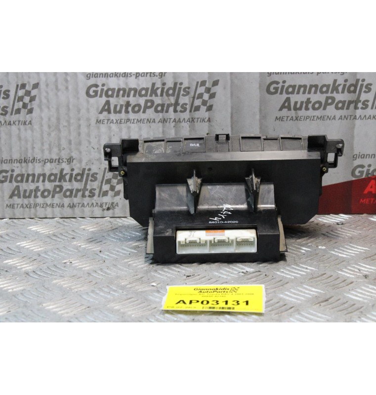 Χειριστήριο Κλιματισμού Toyota RAV 4 2001-2006 88650-42160