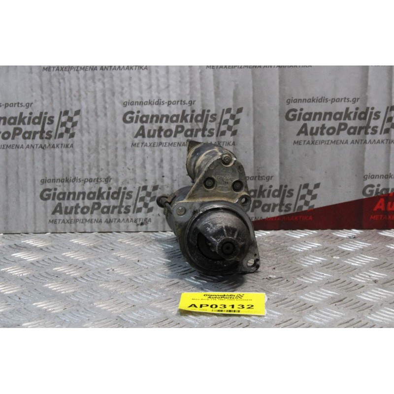 Μίζα Bmw E36 316 1991-1995 63223435