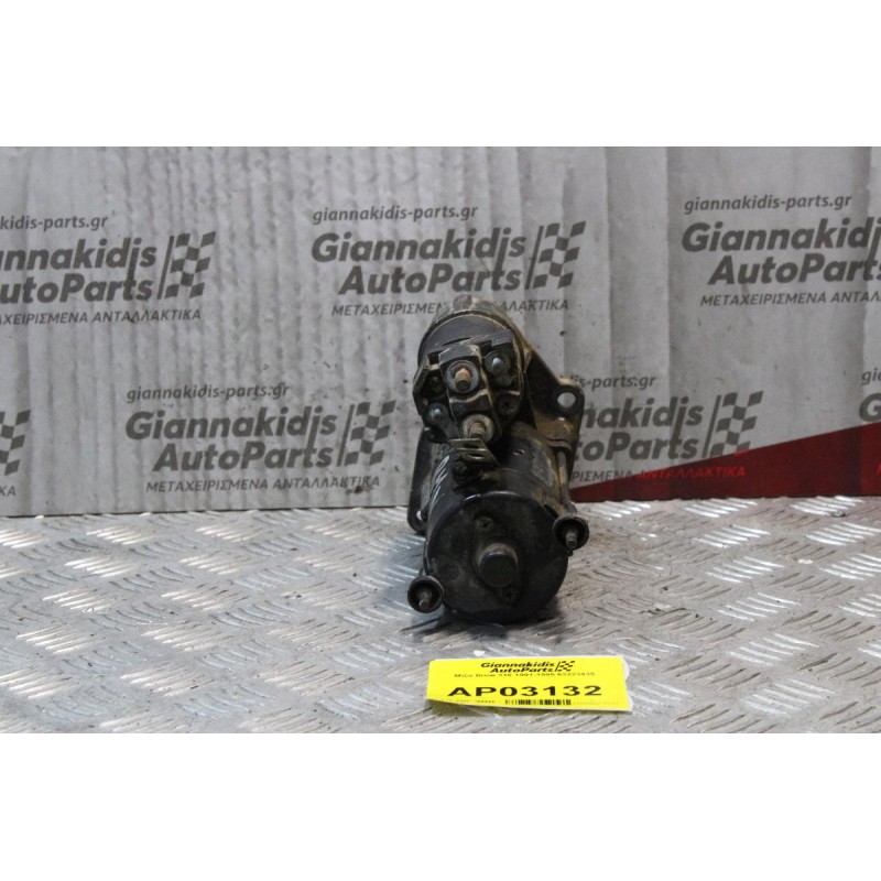 Μίζα Bmw E36 316 1991-1995 63223435