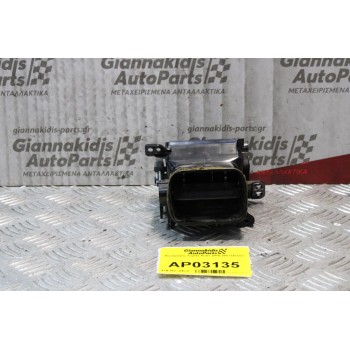 Αεραγωγός Toyota Auris 2010-2013 (Δεξίς)