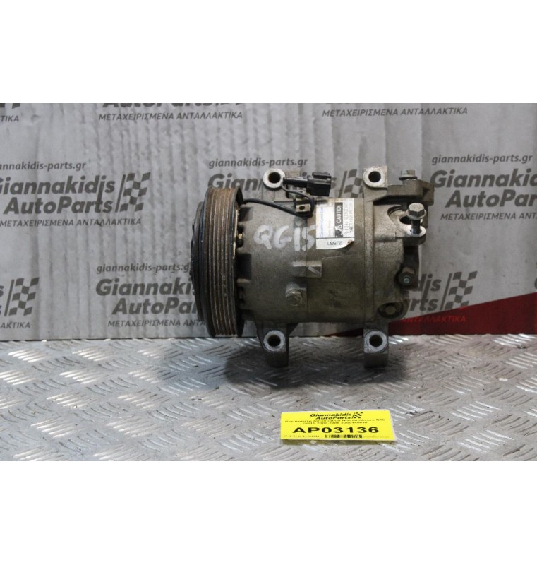 Κομπρεσέρ Aircondition-A/C Nissan Almera N16 QG15 2000-2006 2J55145010 92600-9F501
