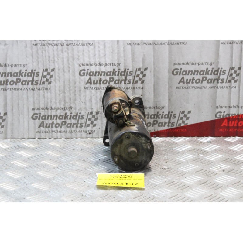 Μίζα Opel Astra F-Vectra A C18NZ 1991-1998