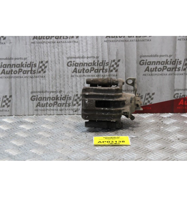 Δαγκάνα Skoda Octavia 4 1996-2004 (Εμπρός Αριστερή)