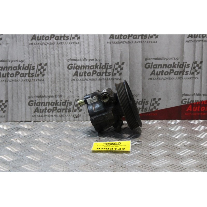 Αντλία Υδραυλικού Τιμονιού Volvo 460 B20F 1988-1996 26039584VA