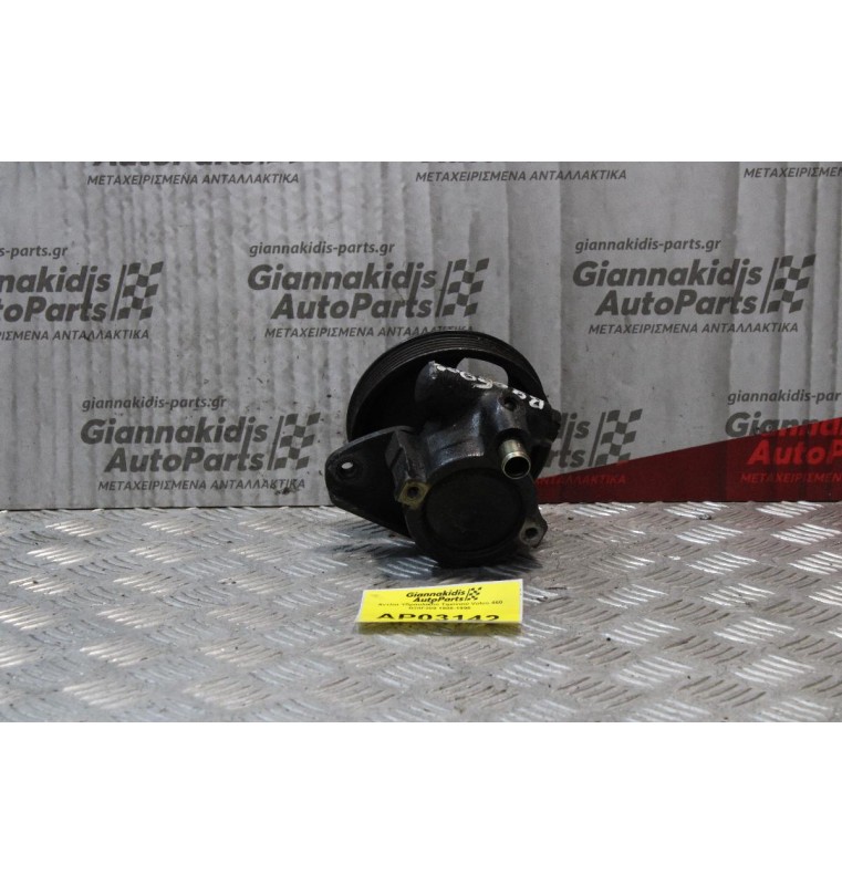 Αντλία Υδραυλικού Τιμονιού Volvo 460 B20F 1988-1996 26039584VA