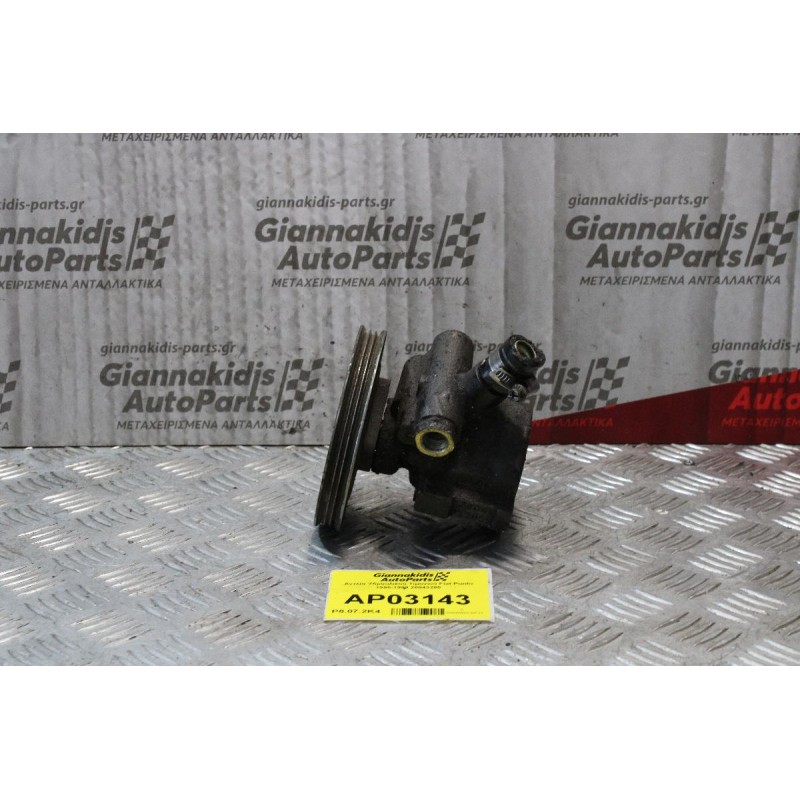Αντλία Υδραυλικού Τιμονιού Fiat Punto 1995-1999 26043285
