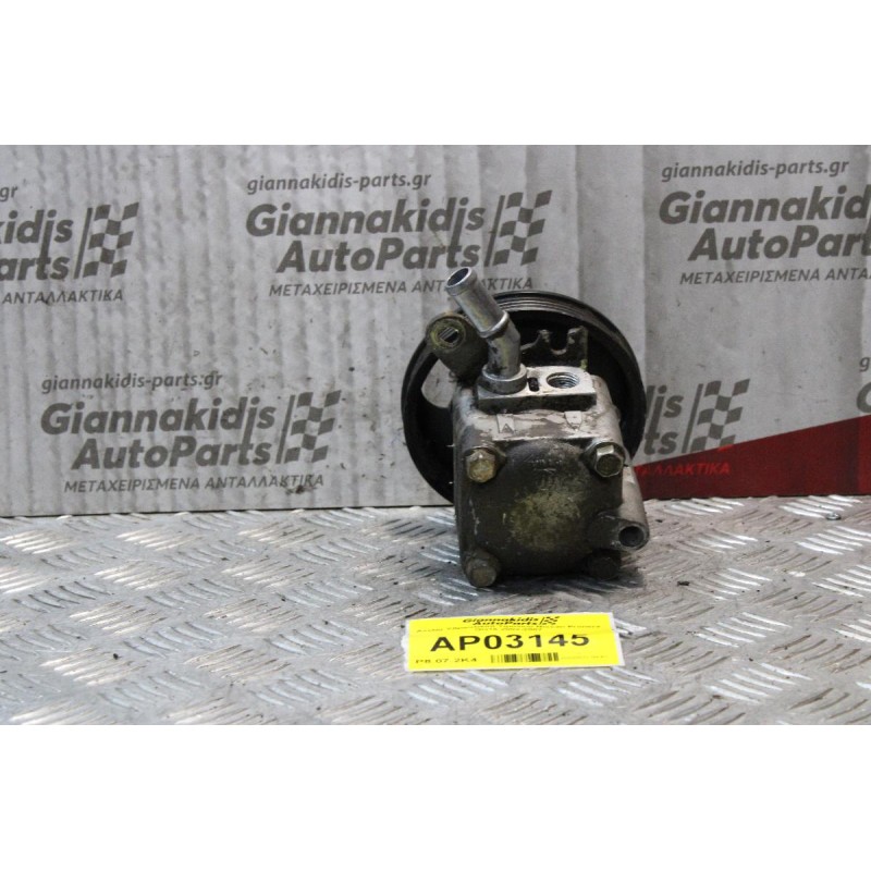 Αντλία Υδραυλικού Τιμονιού Nissan Primera 1.6cc 100ps QG16 1997-2007